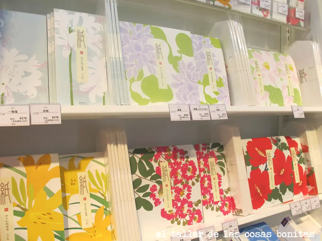 tienda en Tokio_07
